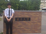 学会発表(盛岡)