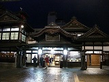 道後温泉本館にて