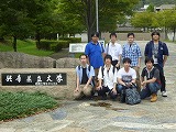 研究交流会（兵庫県立大学）