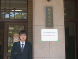 学会発表（東京）